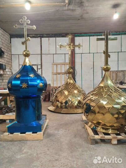 Купола церковные
