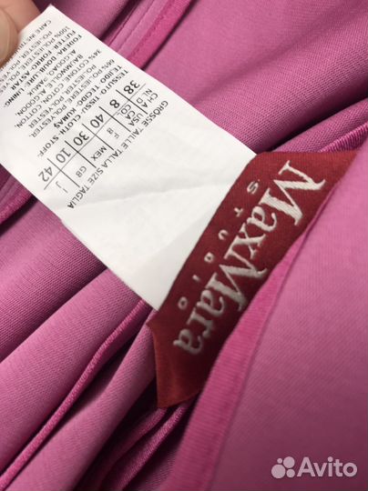 Max mara одежда оригинал
