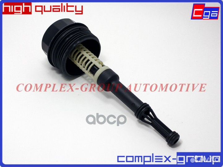 Крышка корпуса масляного фильтра 10CVR803RA CGA