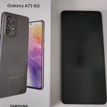 Samsung Galaxy A73 5G, 8/128 ГБ