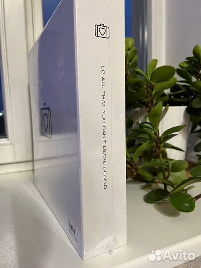 U2 ALL that YOU can't leave behind