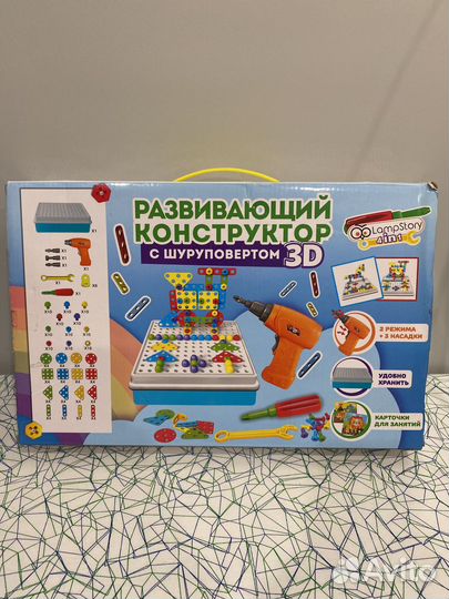 Настольные развивающие игры для детей
