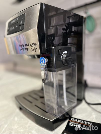 Кофемашина