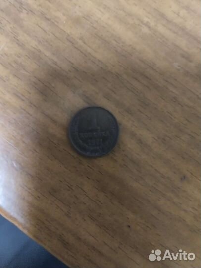 Монета очень старая