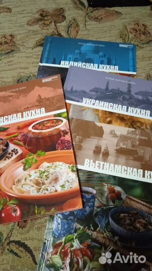 Комплект книг: кухни народов мира