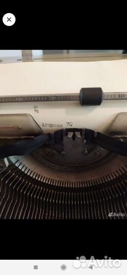 Печатная пишущая машинка