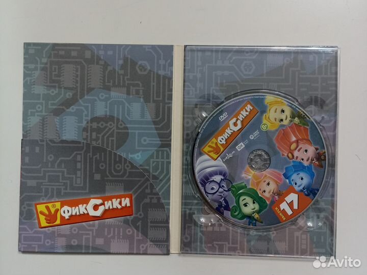 Dvd диски мультфильмы фиксики барбоскины