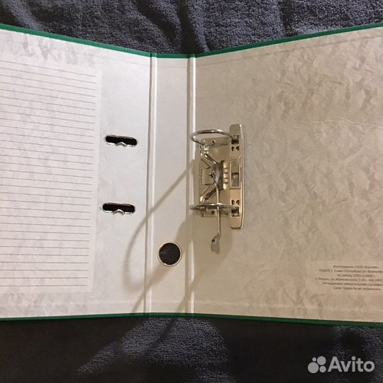 Папка с арочным механизмом