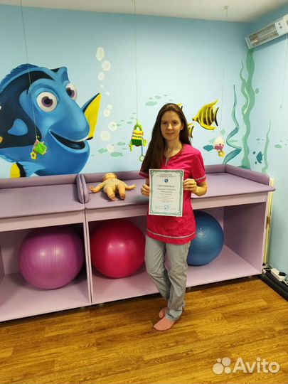 Грудничковое плавание, массаж