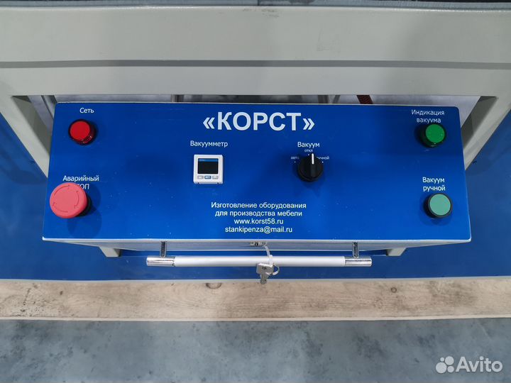 Холодный вакуумный пресс Корст 2500Х