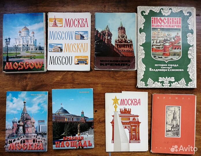 Открытки. Наборы