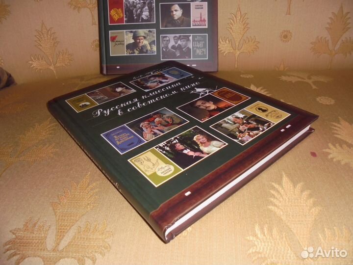 ВОВ в прозе и кино М.Жданова бг 2020