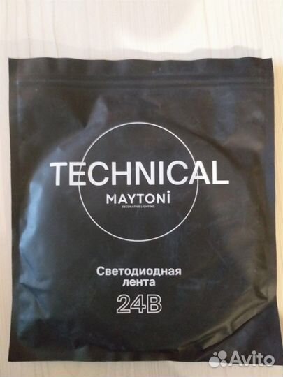 Светодиодная лента