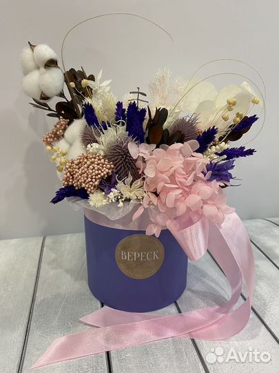 Цветы стабилизированные