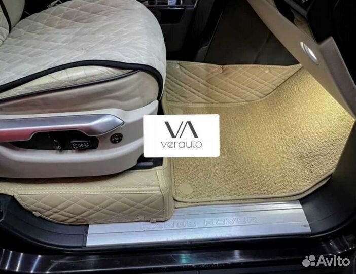 Коврики на заказ для Land Rover Range Rover