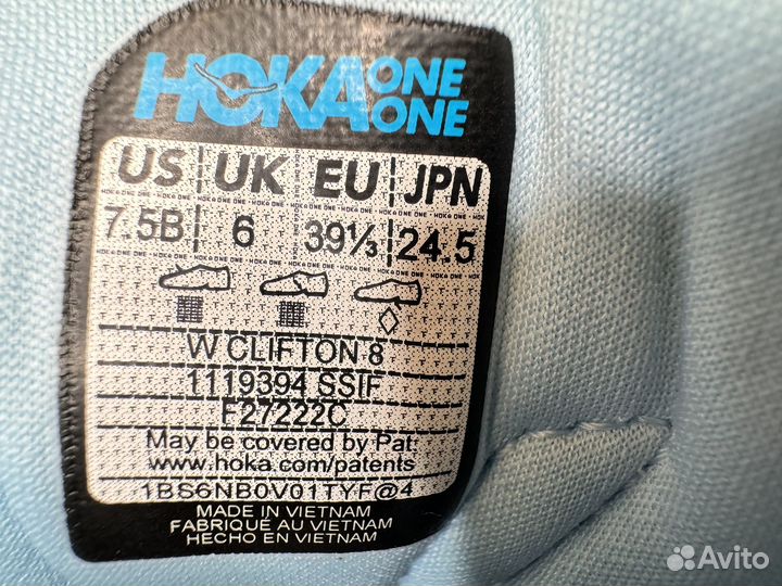 Кроссовкиhoka clifton 8 39,5EU/24,5см