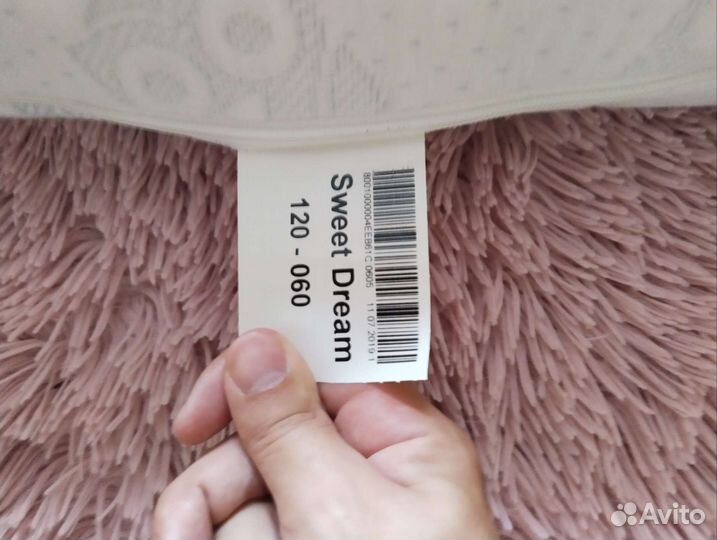 Матрас детский