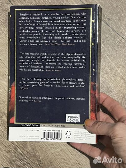 Умберто эко Имя розы на английском