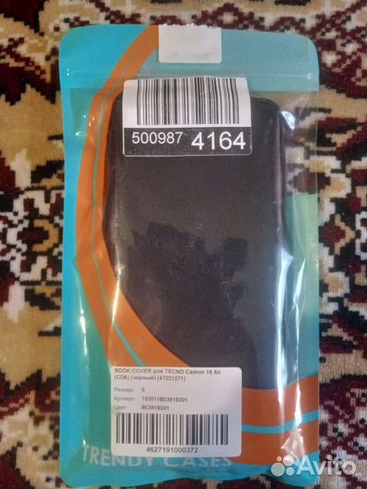 Чехол книжка на Tecno Camon 15