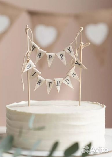 Топпер для торта новый