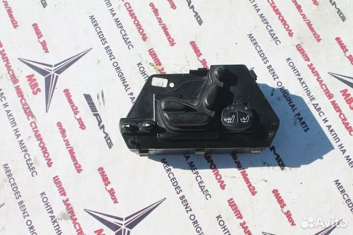 Пульт управления сиденьями зад прав W220 Mercedes
