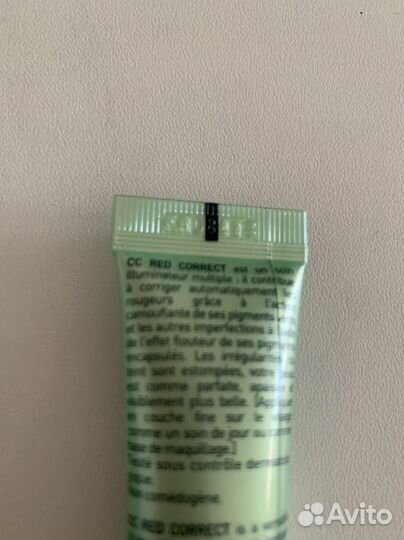 Erborian CC Red Correct Redness