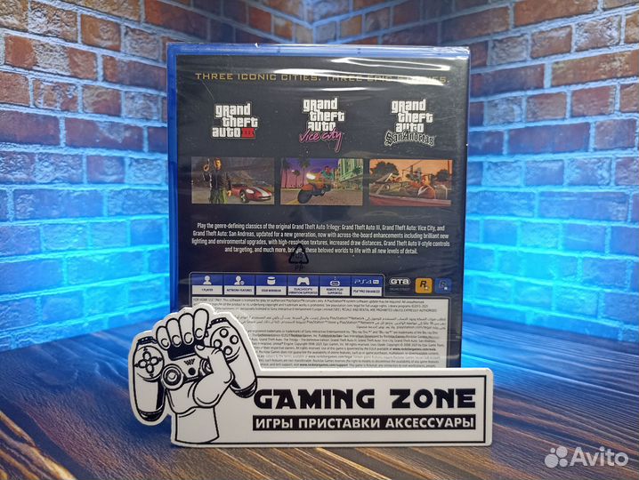 GTA Trilogy PS4 Новый диск