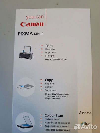 Принтер сканер копир Canon