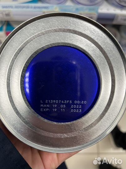 Смесь детская Nan Антирефлюкс