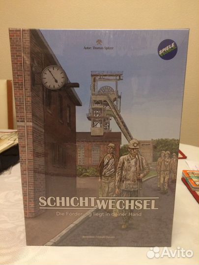 Настольные игры Schicht Wechsel