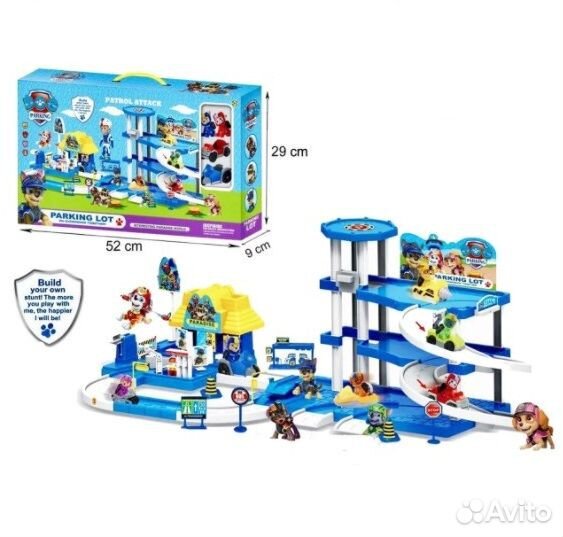 Щенячий патруль 