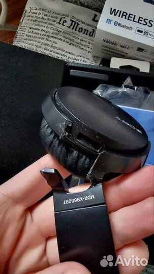 Беспроводные наушники Sony MDR-XB650BT