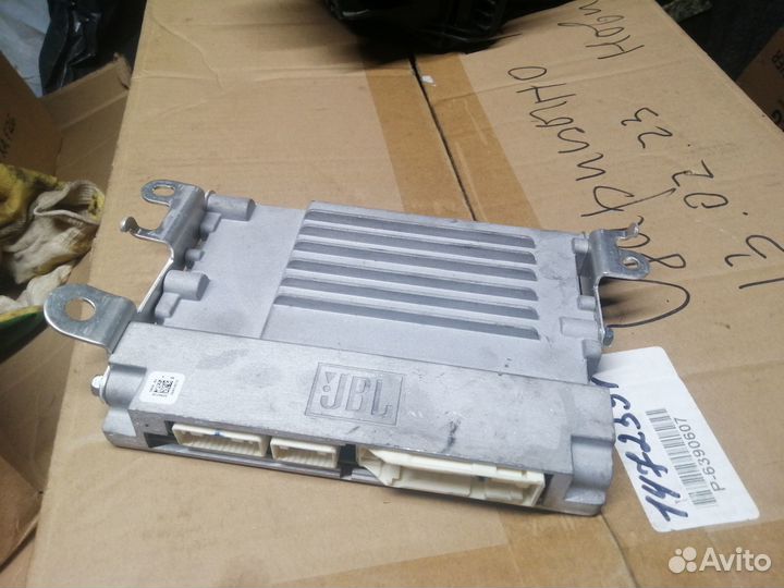 Усилитель звука JBL Toyota Rav4 (XA50)