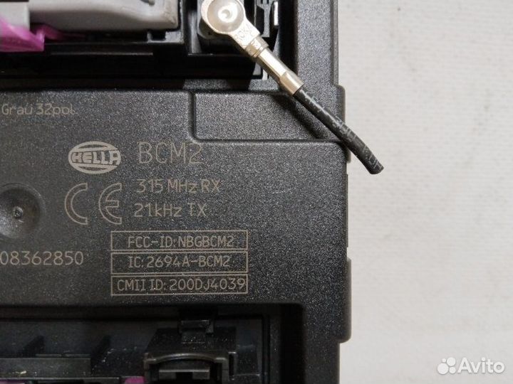 Блок комфорта Audi A6 C7 2013