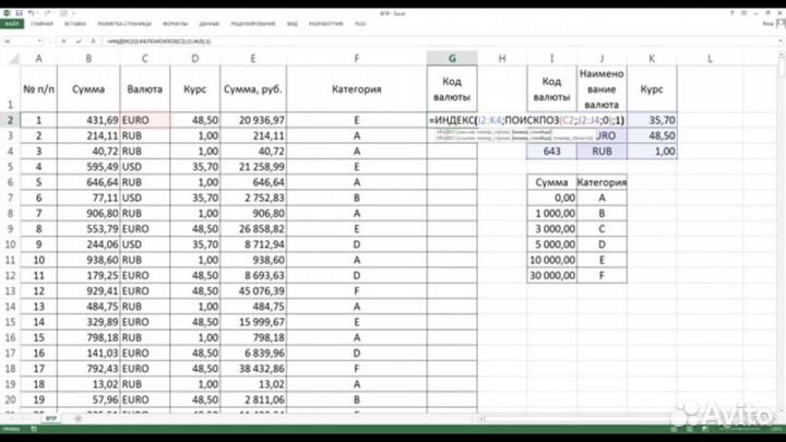 Помощь по информатике школьникам и студентам