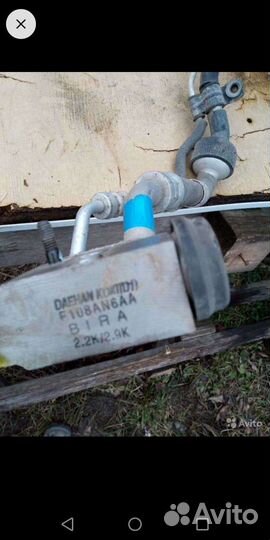 Хундай Элантра HD трубки кондиционера