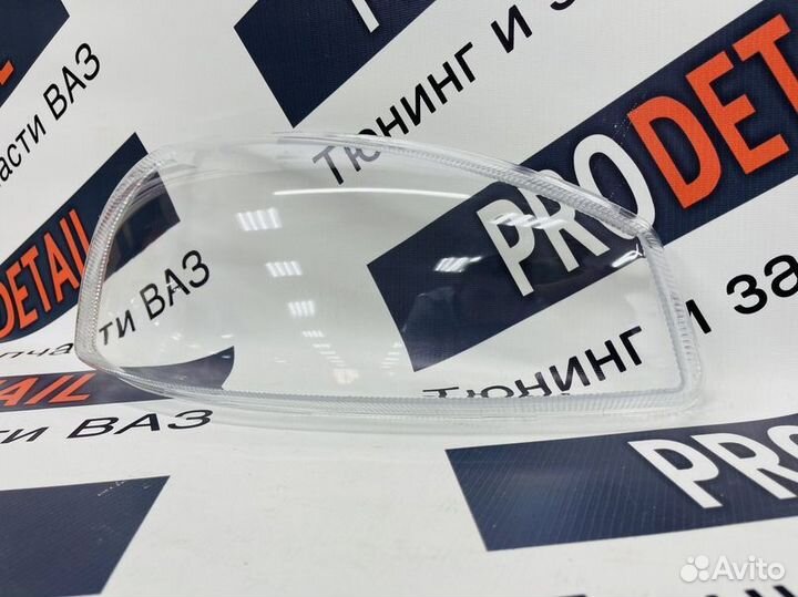 Стекло фары Калина 1 пластик под Bosch (правое)