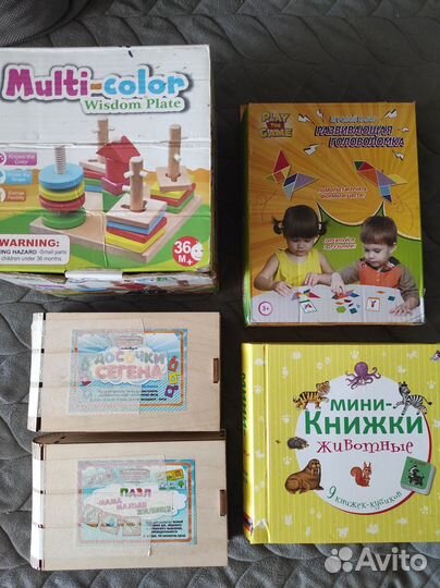 Детские развивающие игрушки деревянные