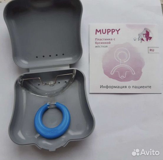Логопедическая пластина Muppy (жесткая с бусиной)