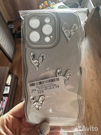 Чехол на iPhone 14 pro max