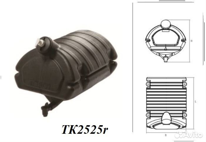 Рукомойник 30л (бак/бачок умывальник) Тонар