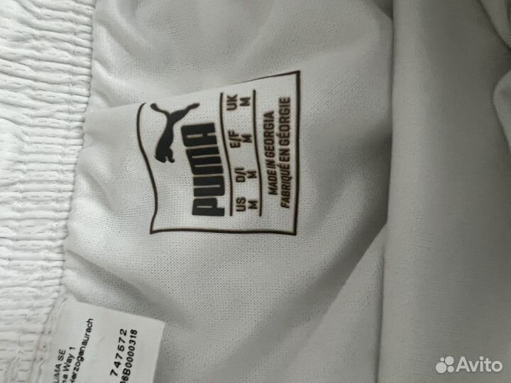 Шорты мужские футбольные