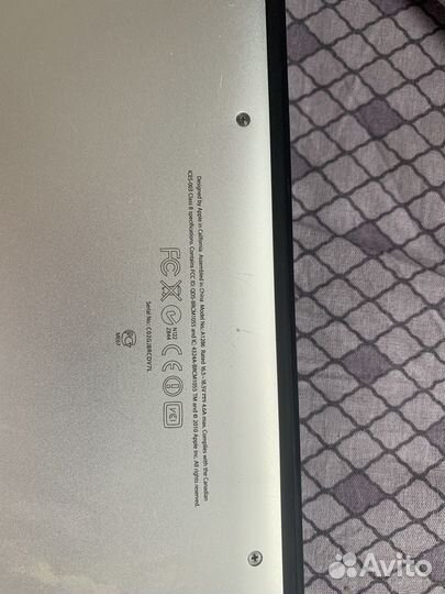 Apple MacBook Pro