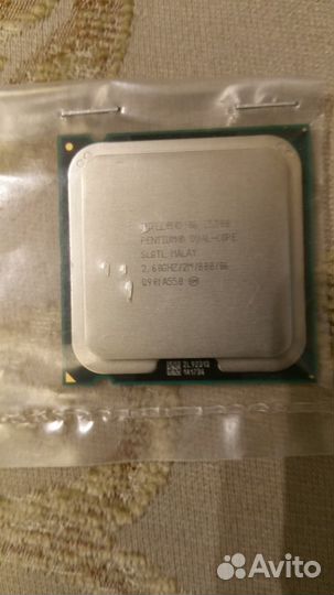 Процессор Intel Pentium Dual-Core 2,60GHZ/2M/800