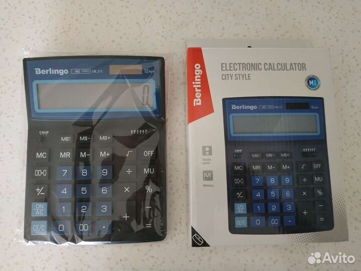 Калькулятор новый Berlingo большой