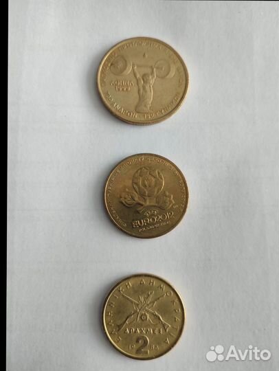 Иностранные монеты. Спортивные события