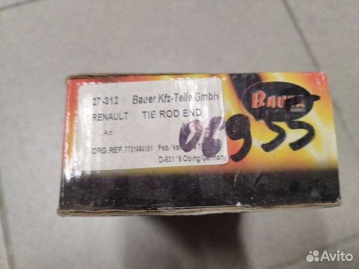 Наконечник рулевой тяги лев/прав Renault Espace