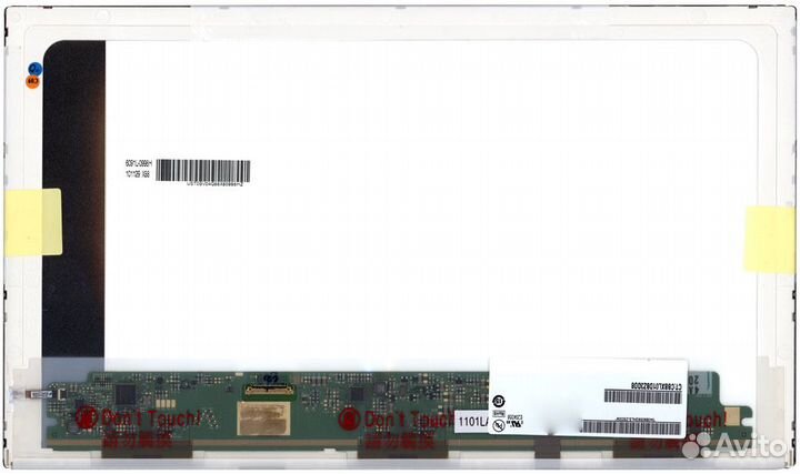 LP156WH2(TP)(B1) Матрица для ноутбука 15.6 1366x76