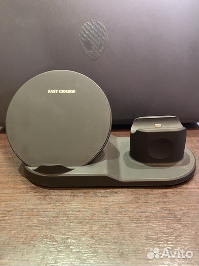 Зарядная станция 3 в 1