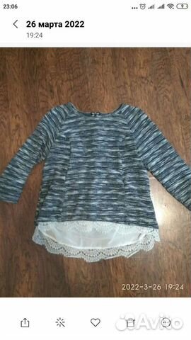 Для беременных и кормящих